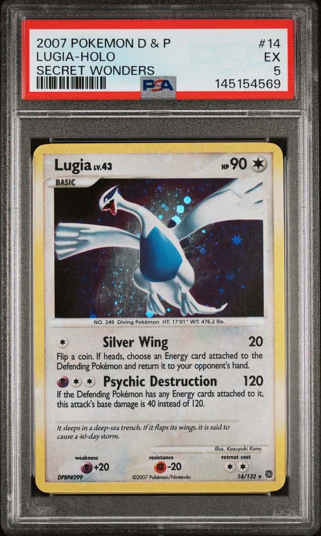 Lugia