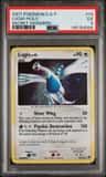 Lugia