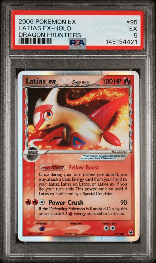 Latias EX