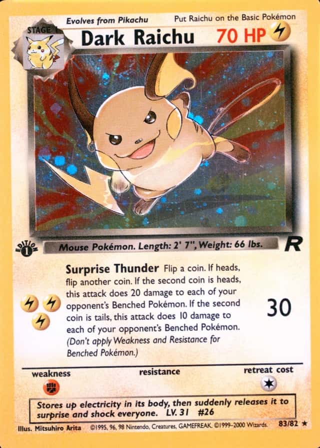 Holo · 1st Edition
