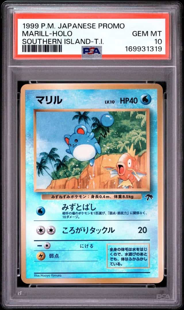 Marill