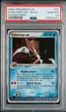 Kabutops Ex