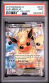 Flareon Ex
