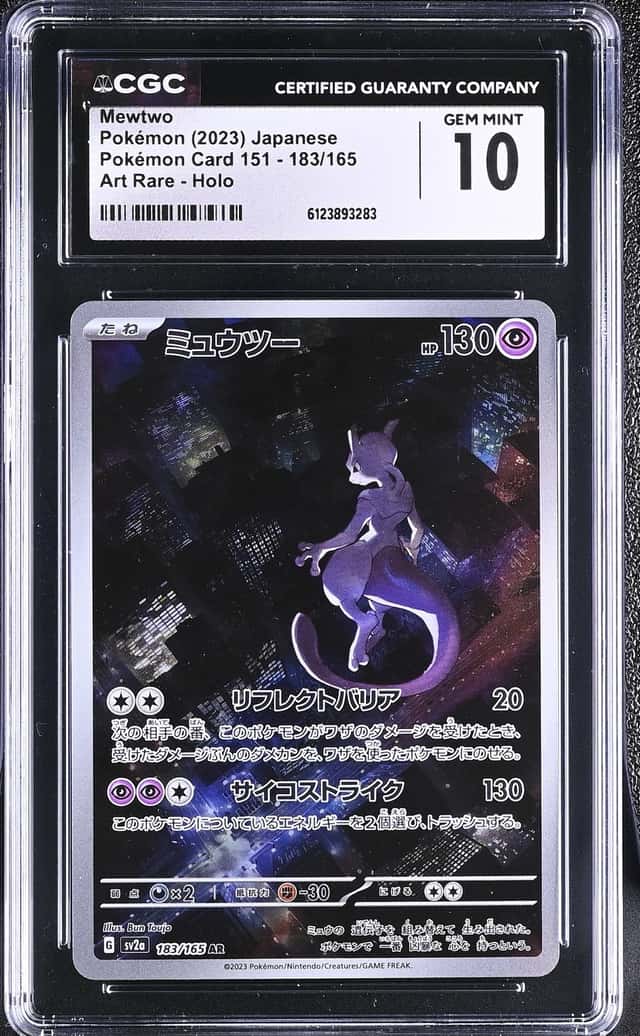 Pokemon Mewtwo 183/165 SV2a 151 Art Rare Holo Japanese CGC 10 2023