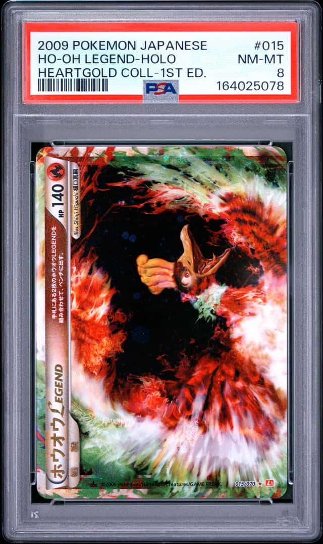 Ho-Oh LEGEND
