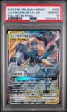 Lucario & Melmetal Gx