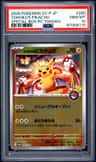 Tohoku'S Pikachu
