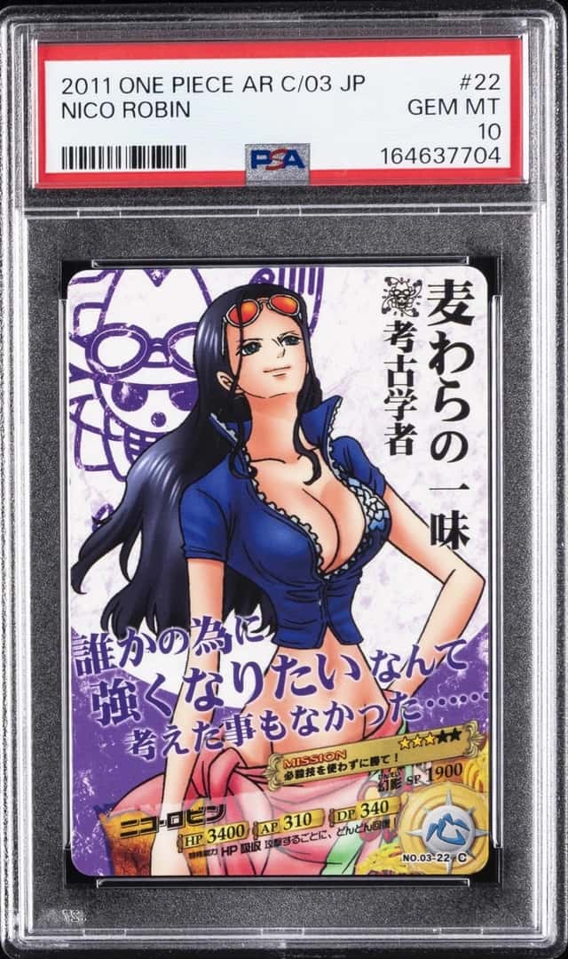 Nico Robin