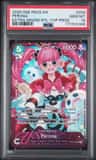 Perona