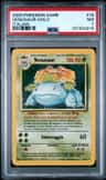 Venusaur