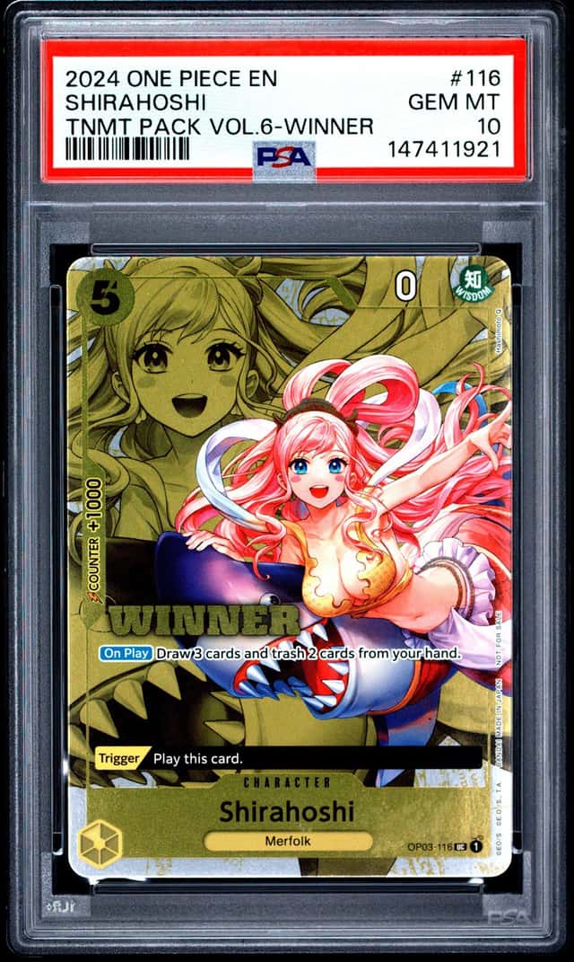 Shirahoshi