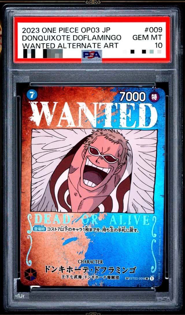 Donquixote Doflamingo