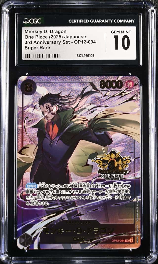Monkey D. Dragon