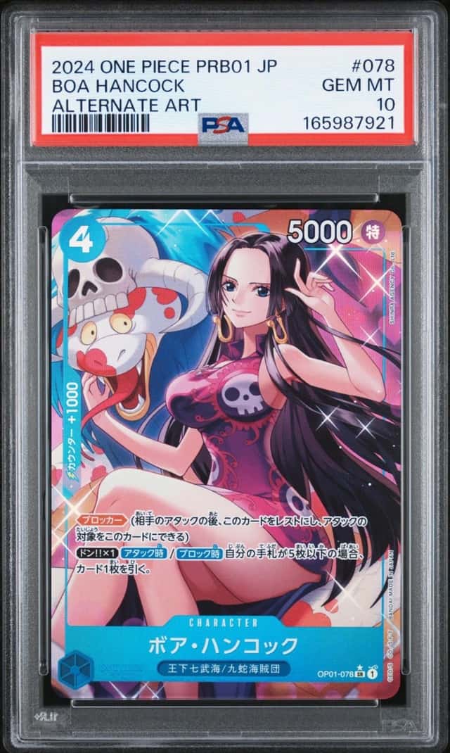 Boa Hancock
