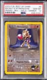 Rocket'S Hitmonchan