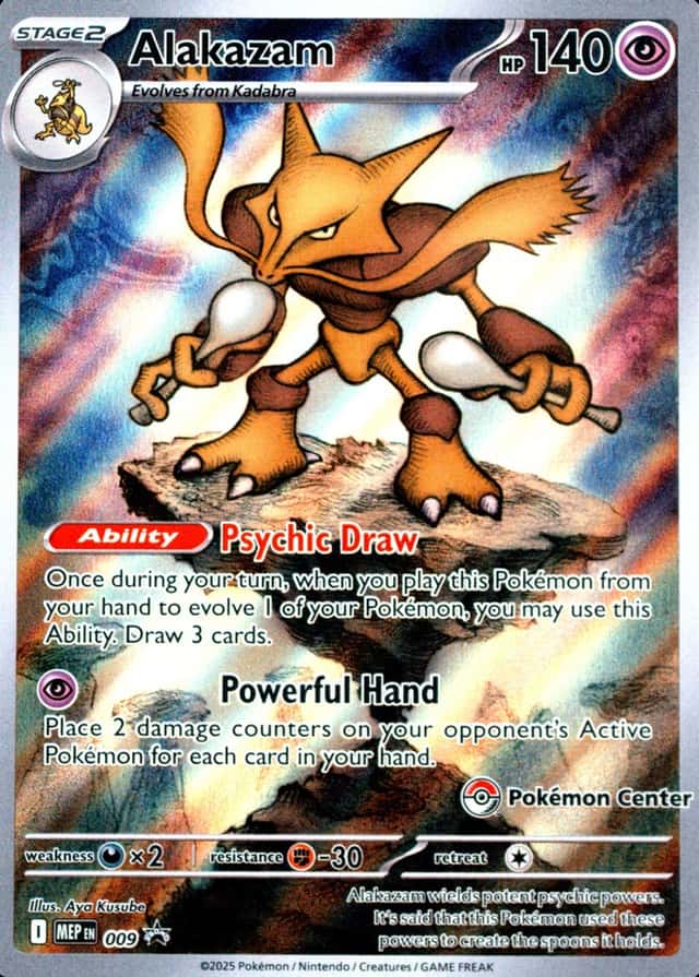 Pokemon Center Etb