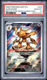 Alakazam