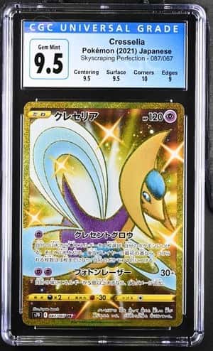 Cresselia