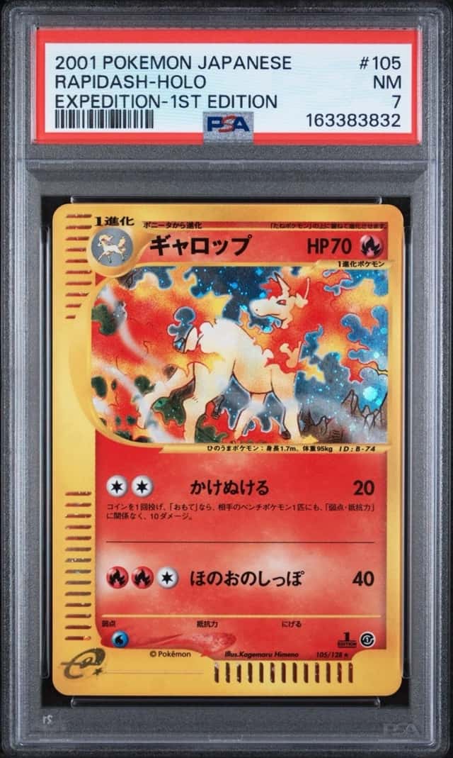 Rapidash