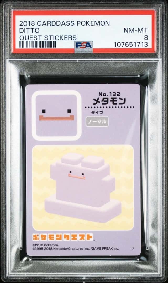 Ditto