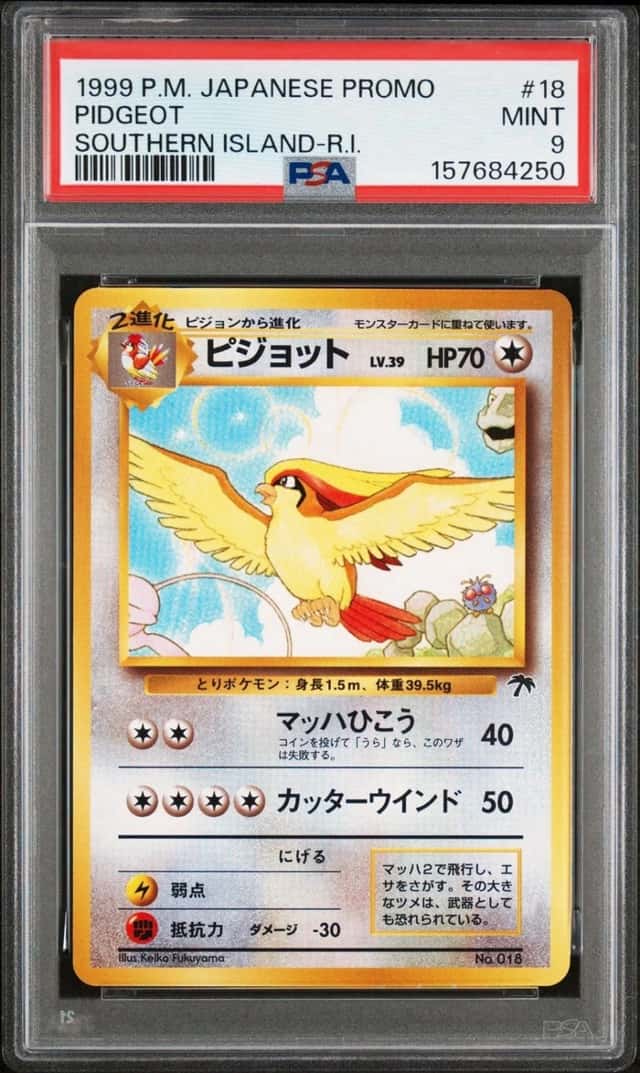 Pidgeot