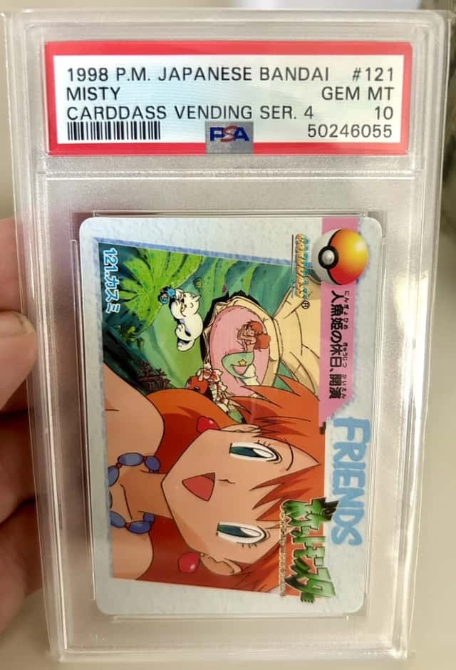 Misty