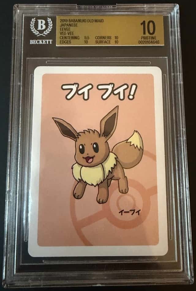 Eevee