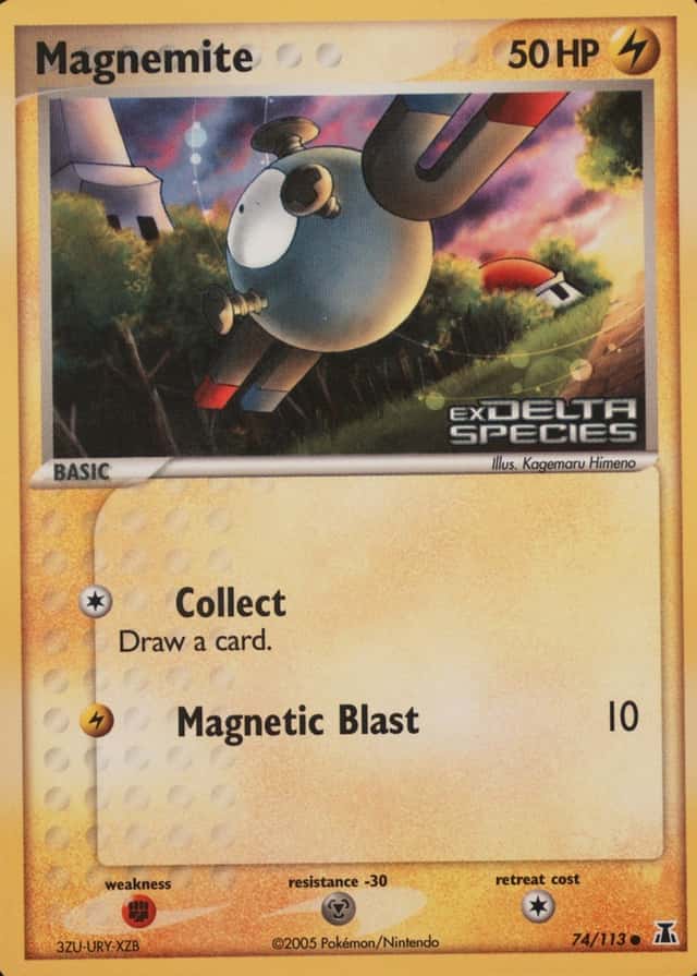 Reverse Holo