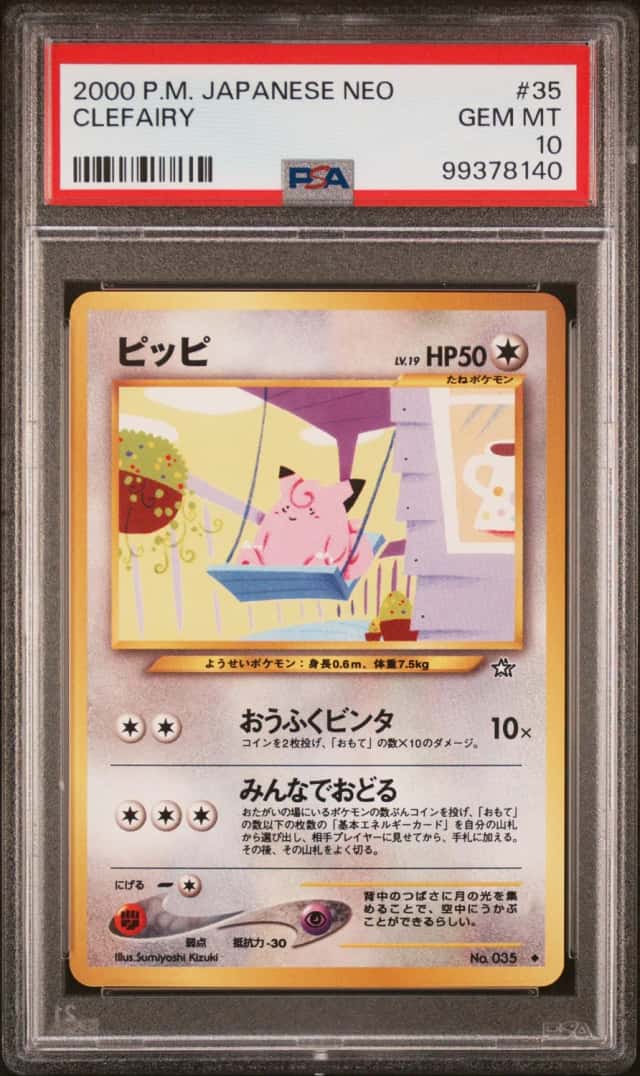 Clefairy