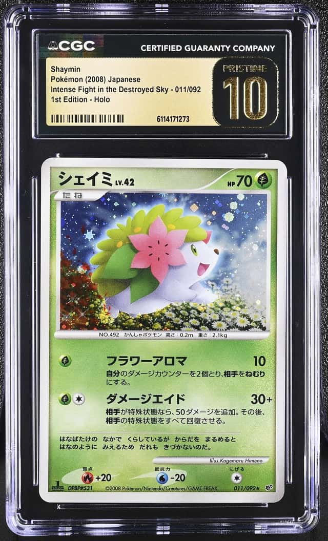 Shaymin