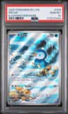 Piplup