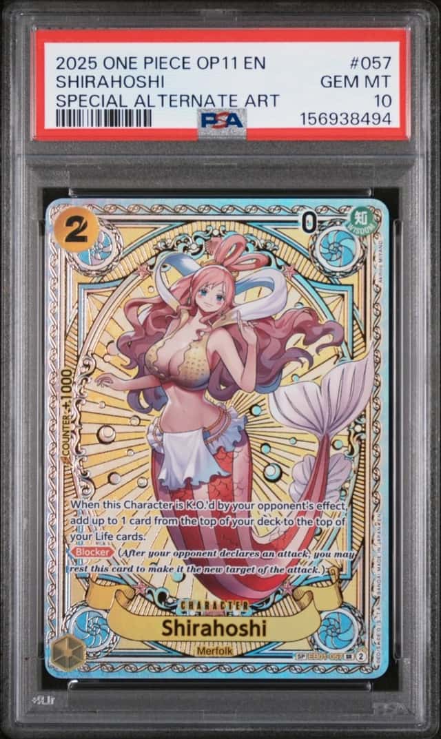 Shirahoshi