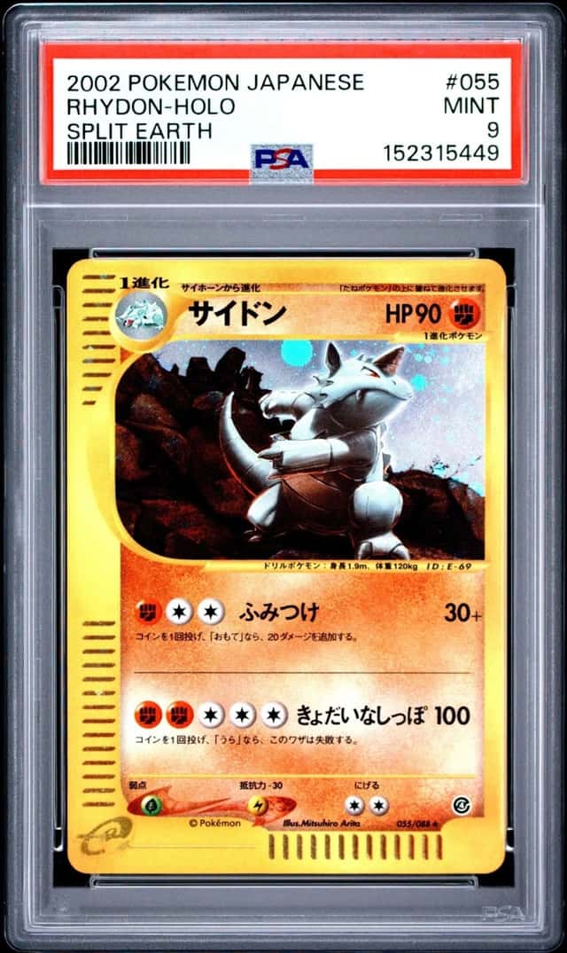 Rhydon