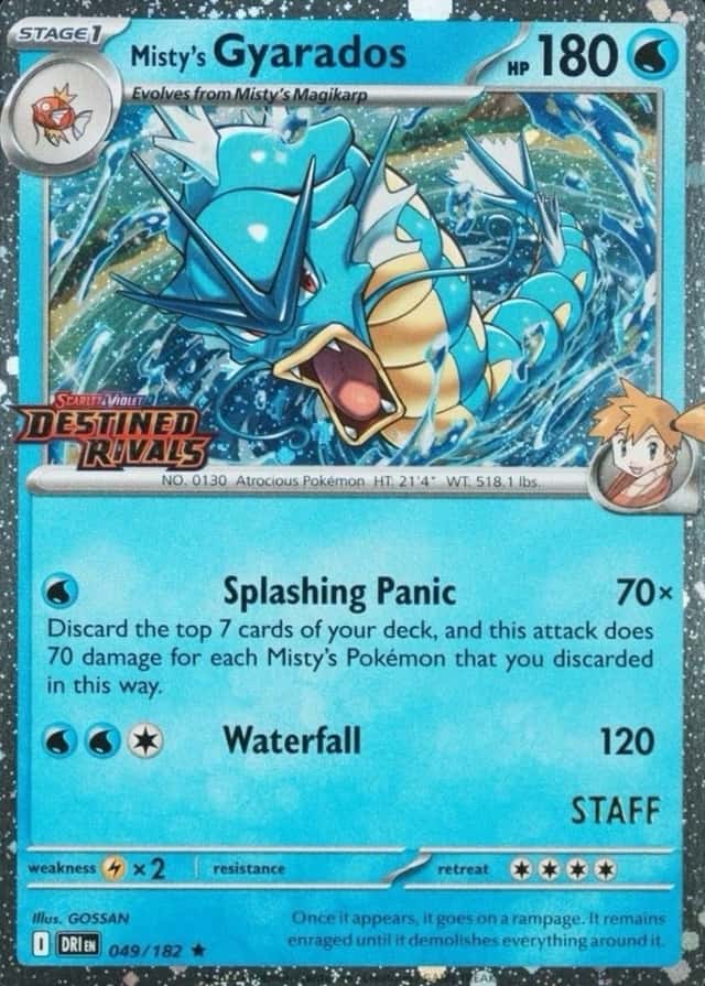 Non-Holo · Prerelease · Staff