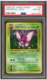 Venomoth