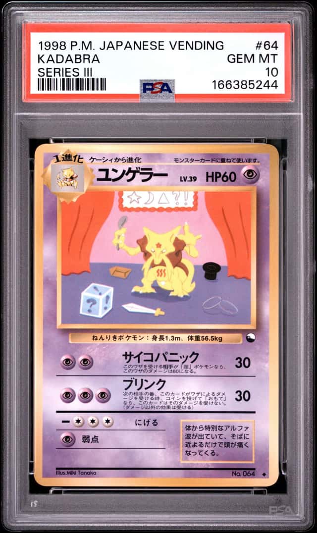 Kadabra