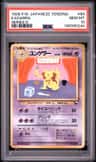 Kadabra