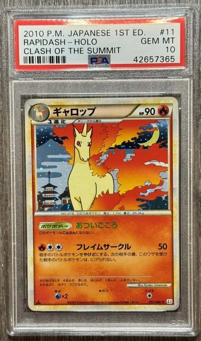 Rapidash