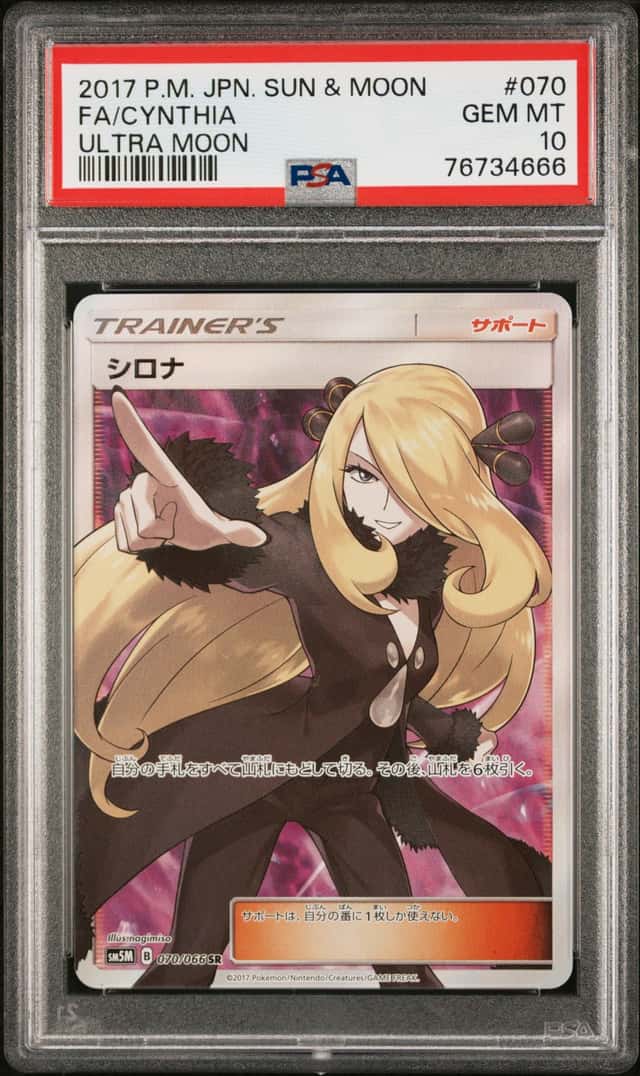 Cynthia