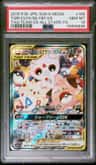 Togepi & Cleffa & Igglybuff Gx