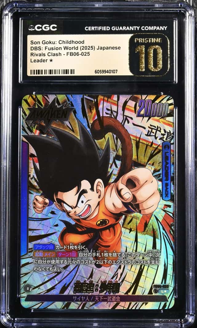 Son Goku: Childhood
