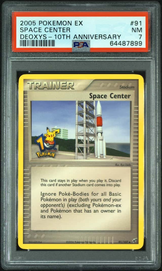 Space Center