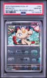 Meowth