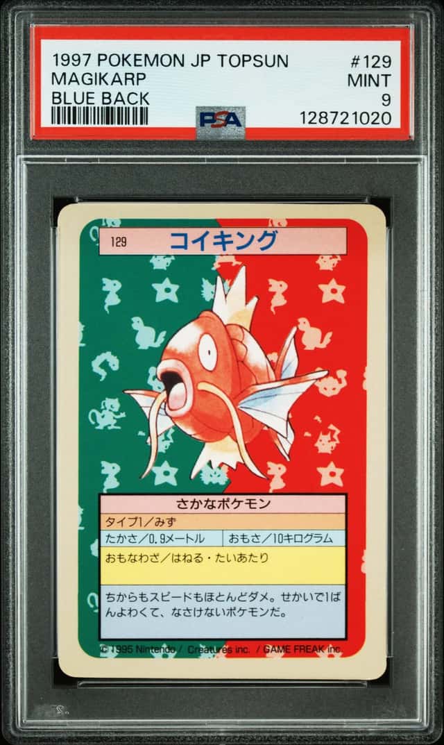 Magikarp