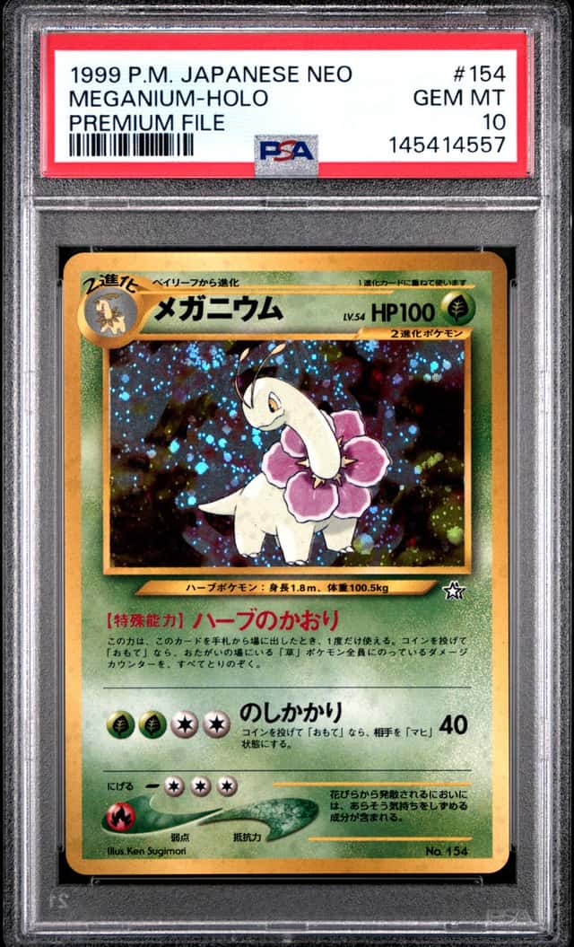 Meganium