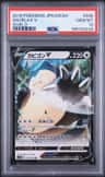 Snorlax V