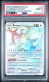 Arceus Vstar