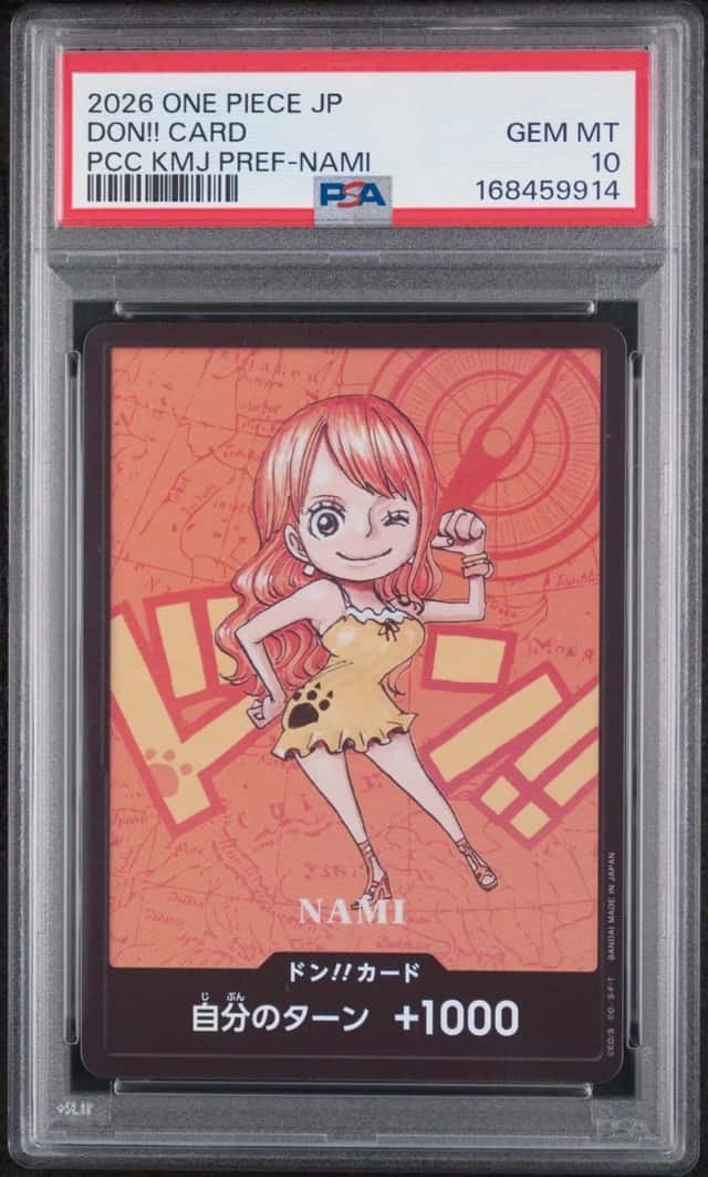 Don!! Card