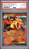 Mega Charizard Y Ex