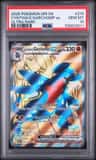 Cynthia'S Garchomp Ex